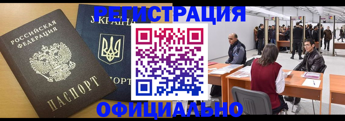 форма 3 в Тверской области